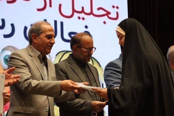 مراسم تجلیل از فرزندان فعالان رسانه یزد
