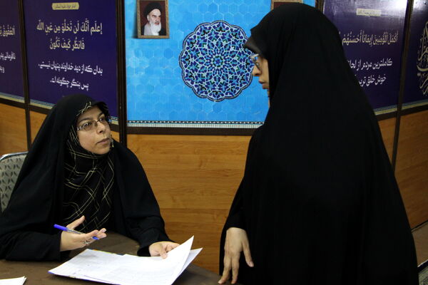 تجلیل از خیرین و فعالان کمک به جبهه مقاومت در دفتر امام جمعه یزد