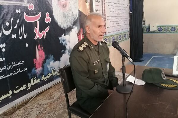 مراسم بزرگداشت حماسه ۹ دی در شهرستان بیضا