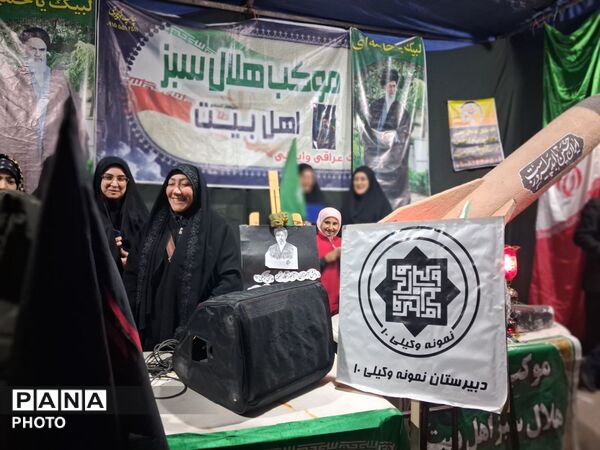 موکب فرهنگی دبیرستان نمونه وکیلی ۱۰ در حسینیه فضل نیشابور