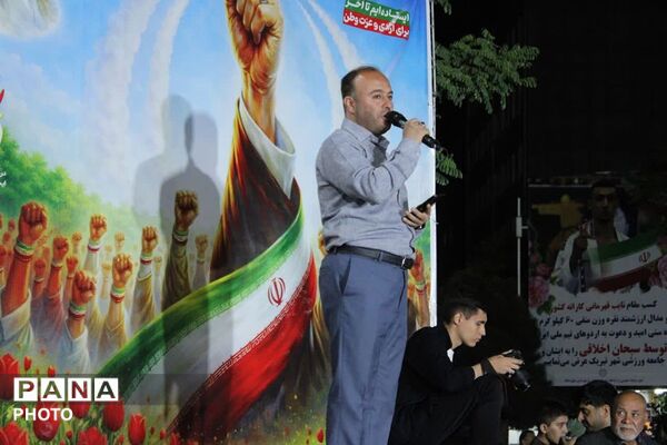 حماسه حضور بی وقفه، بی قراری در قرارهای شبانه، ثبات قدم در پیمان های جانانه مردم چهاردانگه