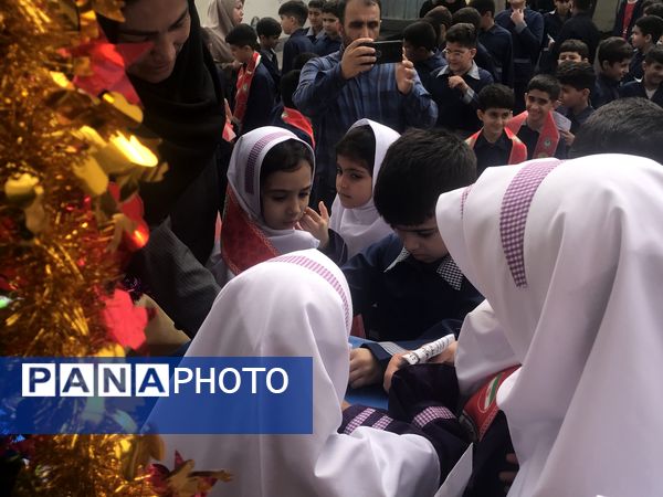 زنگ عاطفه‌ها در دبستان امیرصدرا روحی فرد پور محمودآباد 