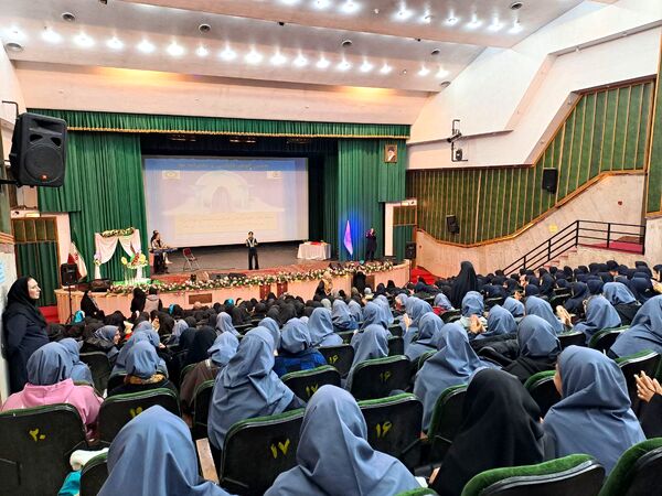 جشن میلاد بانوی آب و آیینه