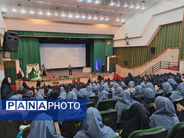 جشن میلاد بانوی آب و آیینه