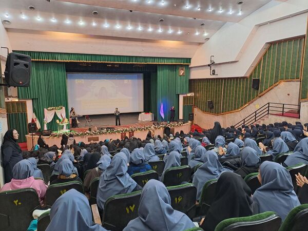 جشن میلاد بانوی آب و آیینه