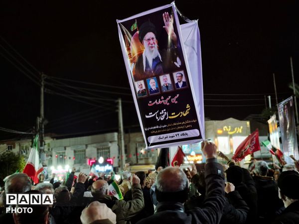 حماسه آتشین گلوگاه در آخرین چهارشنبه سال