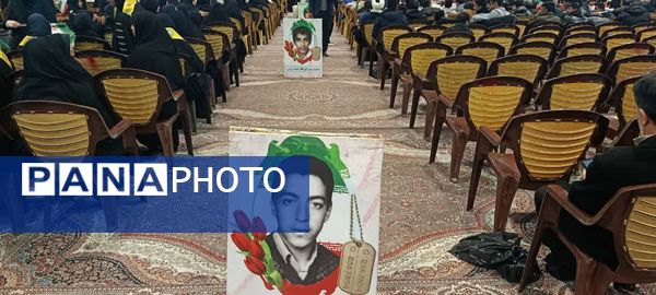 جلوه‌هایی از یادواره یکهزار شهید دانش‌آموز و فرهنگی استان قم