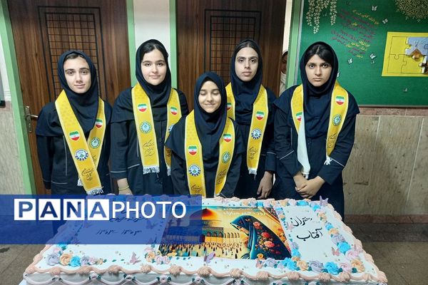 گرامیداشت هفته کرامت و بازدید تشکیلاتی مدرسه ناحیه یک شهرری