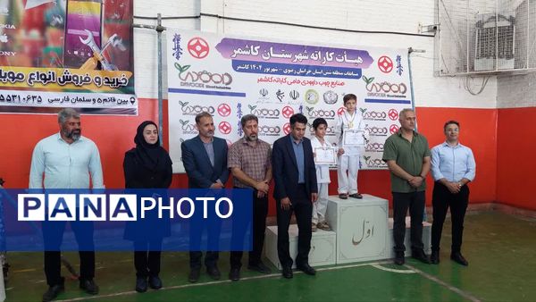 مسابقات پرفکت کیوکوشین کاراته قطب خراسان رضوی در کاشمر 