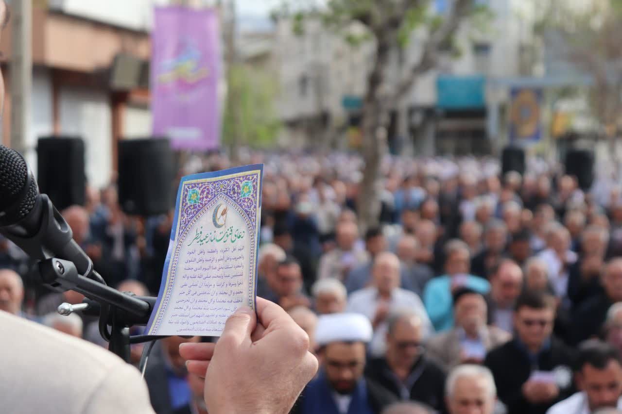 نماز عید فطر در مصلی شهرستان قدس