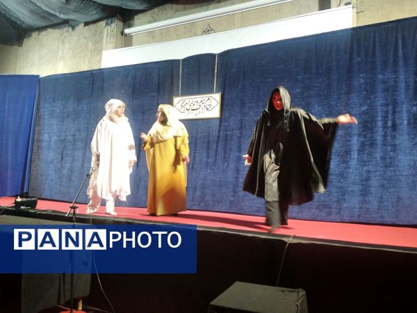 اجرای نمایش «حا سین دال» در اداره تبلیغات اسلامی اسلامشهر