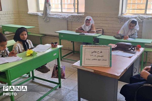 اجرای سراسری «طرح حامی» در خراسان شمالی؛ تقویت یادگیری دانش‌آموزان در تابستان ۱۴۰۵_2