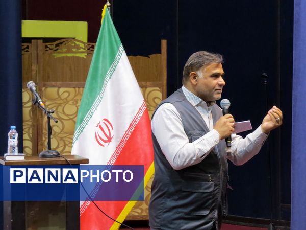 جلسه توجیهی نهضت ملی توسعه عدالت در فضای آموزشی و پرورشی با مشارکت مردم