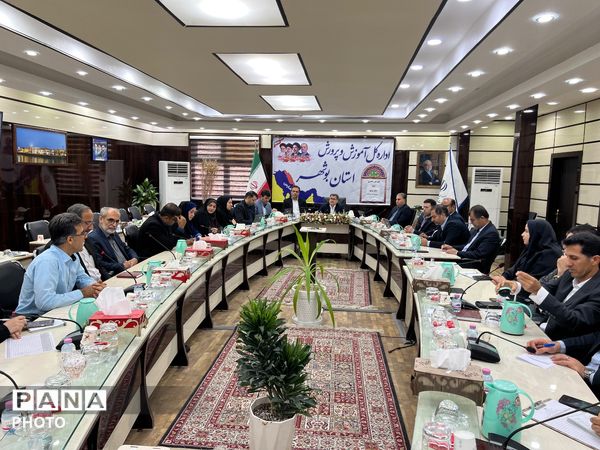 سی و ششمین جلسه ستاد راهبری نماد در بوشهر با تأکید بر بهره‌گیری از ظرفیت‌های سازمان دانش‌آموزی 