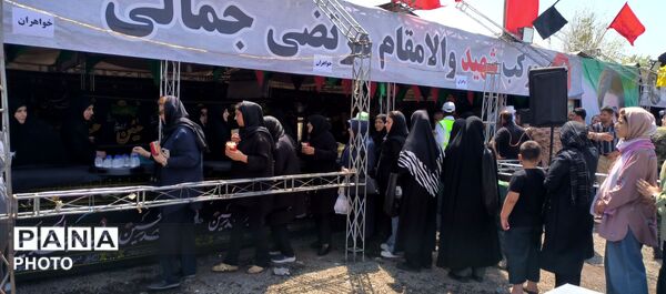 انوبان کرج–تهران؛ مسیر حضور زائران در مراسم تشییع