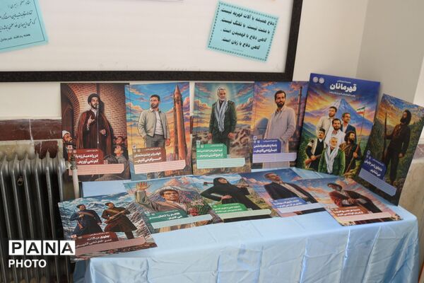 زنگ پدافند غیرعامل در مدارس مرند