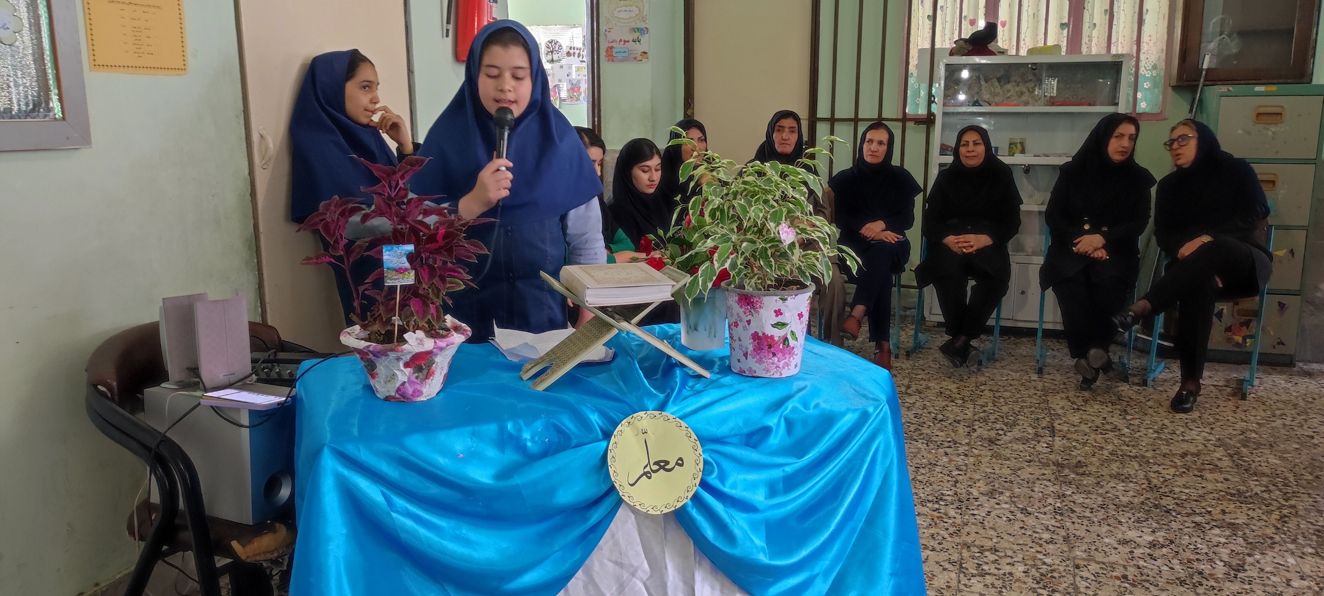 جشن روز معلم در مدرسه شهید احمد خاقانی شیروان