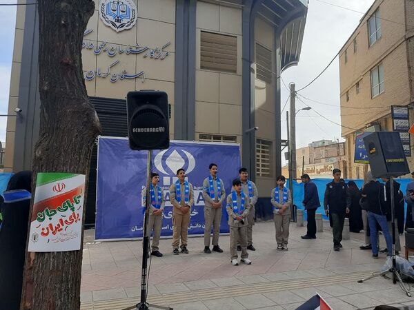 راهپیمایی پیروزی انقلاب اسلامی در کرمان