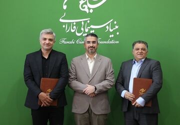 مدیر روابط عمومی و مدیر فیلم‌نگار در بنیاد سینمایی فارابی منصوب شدند