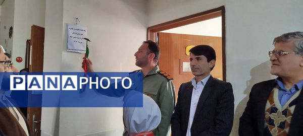 زنگ هفته مقاومت و بصیرت در لردگان