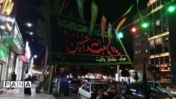 موکب عاشقان ولایت بلوار فضل نیشابور در ششم شب محرم ۱۴۰۵ 