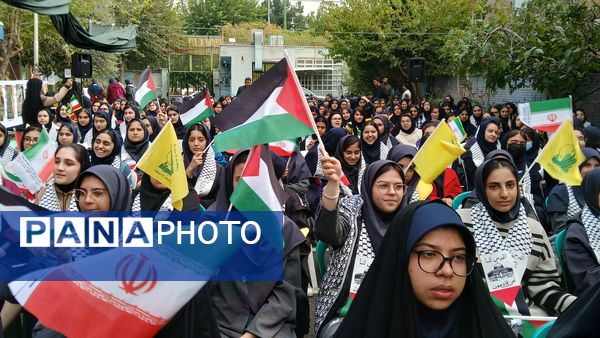 گرامیداشت روز استکبار ستیزی