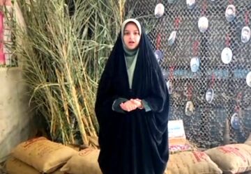 یاد و خاطره سید مقاومت در زاهدان گرامی داشته شد 