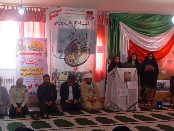 راهیان نور شهرستان فاروج