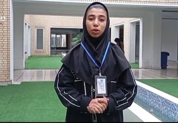 همایش پازل هویت