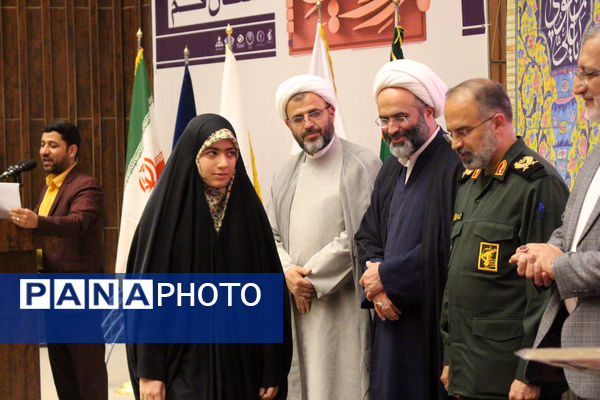 دومین دوره جشنواره روایت جهاد در قم - 2