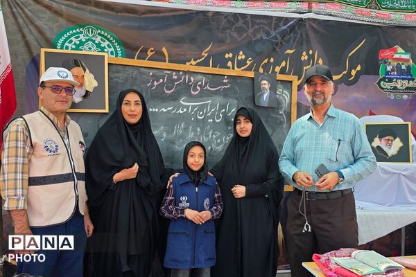 برپایی موکب عشاق‌الحسین(ع)  شهرستان‌های استان تهران