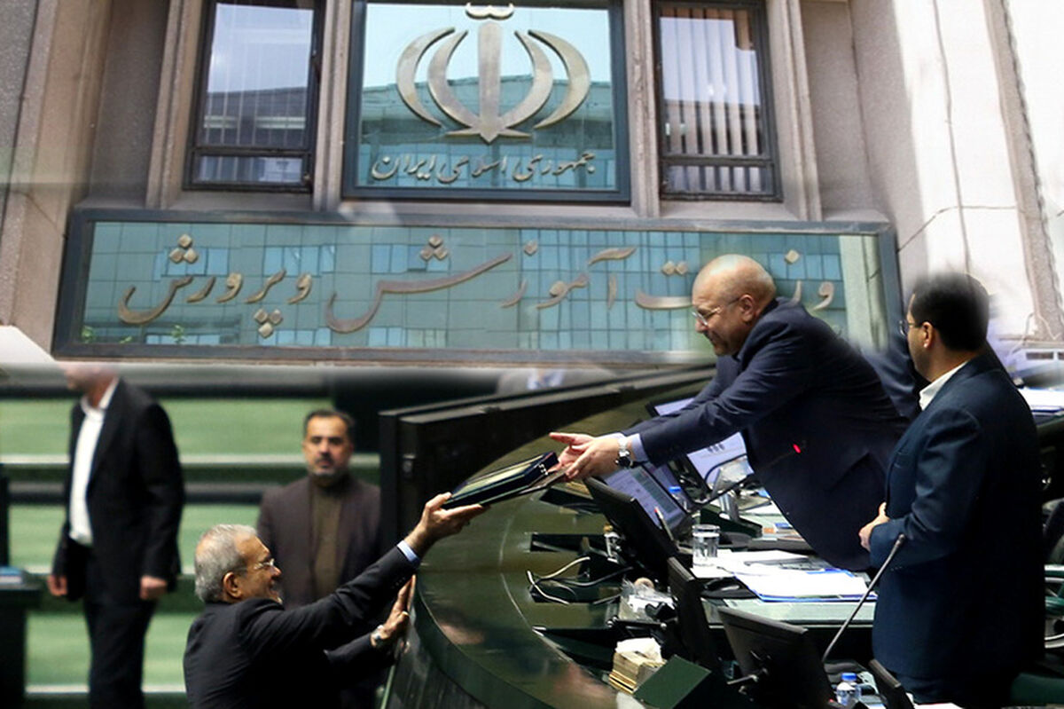 کمبود ۴۷ هزار نیروی خدماتی در مدارس کشور 