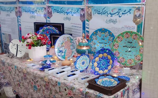 نمایشگاه اسوه شهرستان بن 