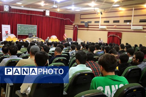 برگزاری یادواره شهدای دانشجو معلم در مرکز شهید مطهری شیراز