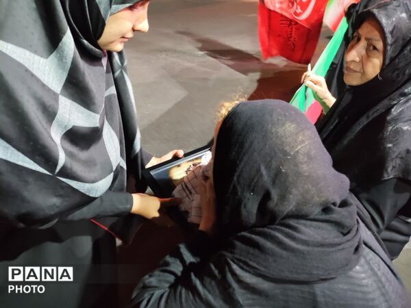 عزاداری مردم  اکباتان و آموزش و پرورش منطقه ۵ تهران