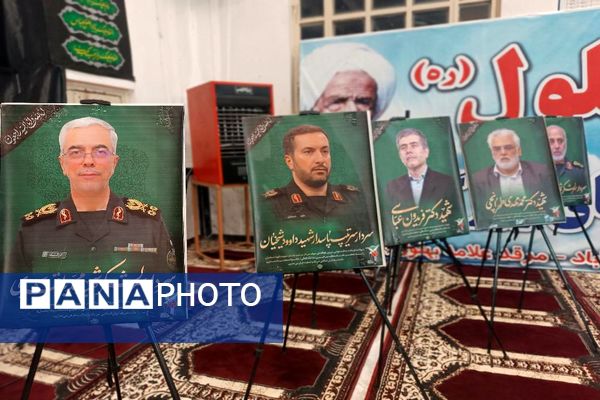 یاد بهلول، فریاد خاموش‌نشدنی یک قرن