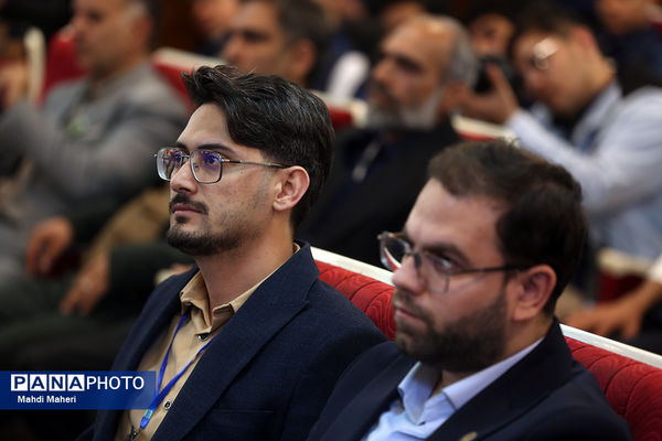 مراسم افتتاحیه اردوی ملی «خبرنگار مسئله‌محور پانا»