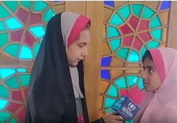 مسابقات قرآن وعترت ویژه دانش‌آموزان دختر ابتدایی در شهرضا