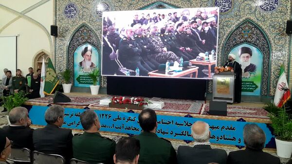 گرامیداشت سالروز شهادت آیت الله سید حسن مدرس در کاشمر