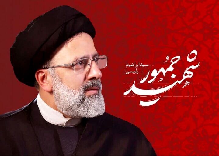 توجه شهید آیت‌الله رئیسی به مهارت‌‌آموزی دانش‌‌آموزان بی‌نظیر بود