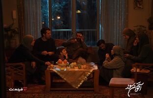 «استخوان سوز» سریال جدید فیلم‌نت شد/ پخش از ۴ آبان