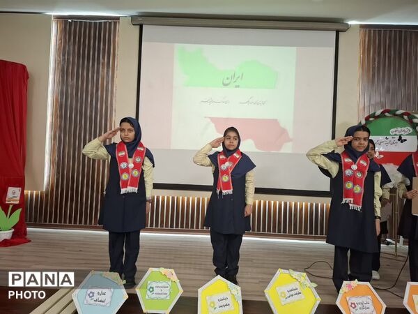 برگزاری مراسم یاوران انقلاب در دبستان آرمینه مصلی نژاد ناحیه ۶ مشهد 