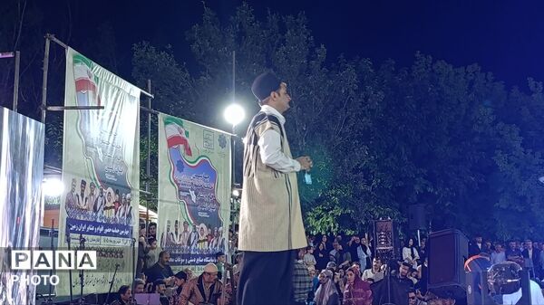 چهارمین جشنواره اقوام و عشایر کشور در شهرستان فارسان
