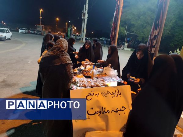 مراسم عزاداری فاطمیه در رودان 