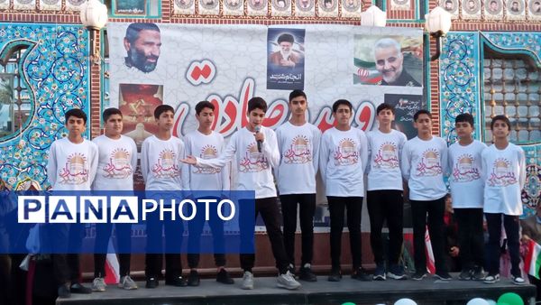 تجمع مردمی عفاف و حجاب در فریدونکنار