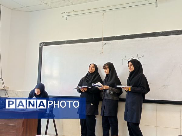 طرح مدام در دبیرستان فرهنگ