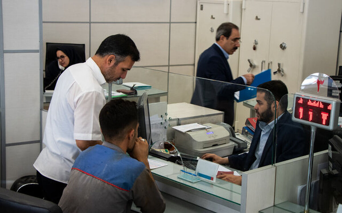 ساعت کاری بانک‌ها در سال جدید اعلام شد