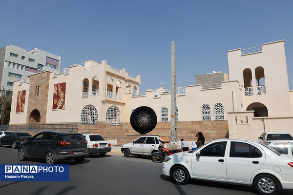 دبیرستان انرژی اتمی(مدرسه مهر عظام) – بندرعباس