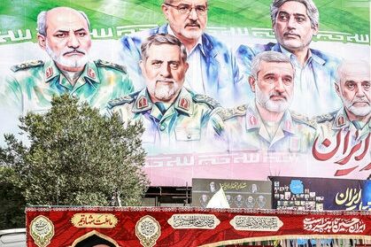 نامگذاری شب‌های دهه اول محرم به نام دانشمندان هسته‌ای و فرماندهان شهید