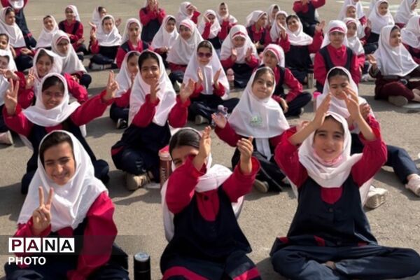 جشن ورزش و شادی در مدرسه 